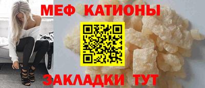 сатива Дубна