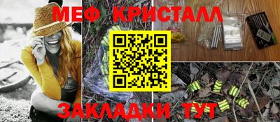 сатива Дубна