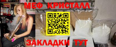 сатива Дубна