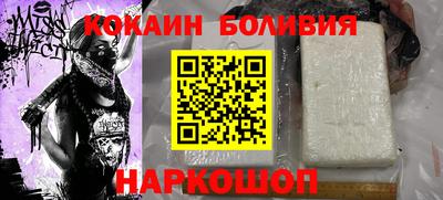 сатива Дубна