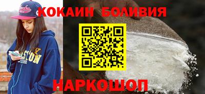 сатива Дубна