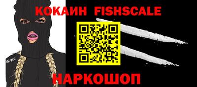 сатива Дубна