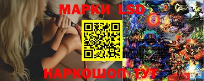 герыч Донецк