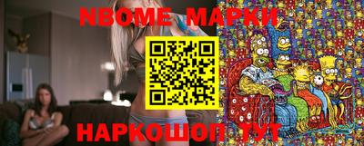 герыч Донецк