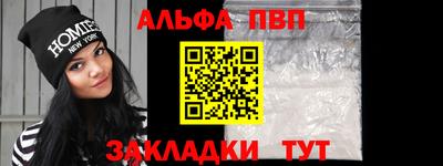 сатива Дубна