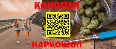 герыч Донецк