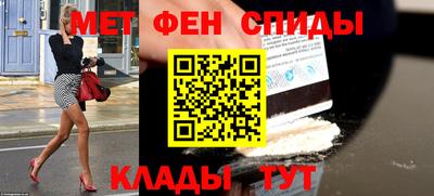 шишки Донской
