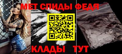 сатива Дубна