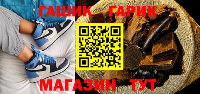 герыч Донецк