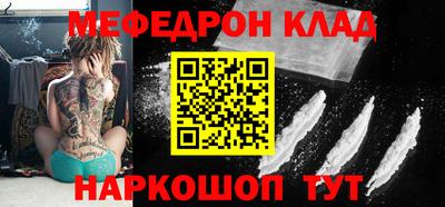 шишки Донской