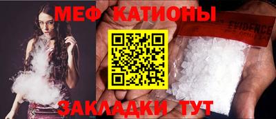 герыч Донецк