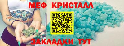сатива Дубна