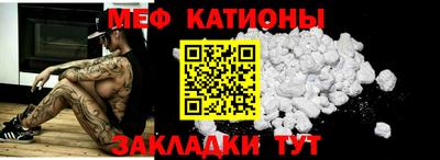 герыч Донецк