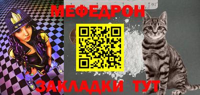 сатива Дубна