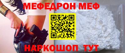шишки Донской